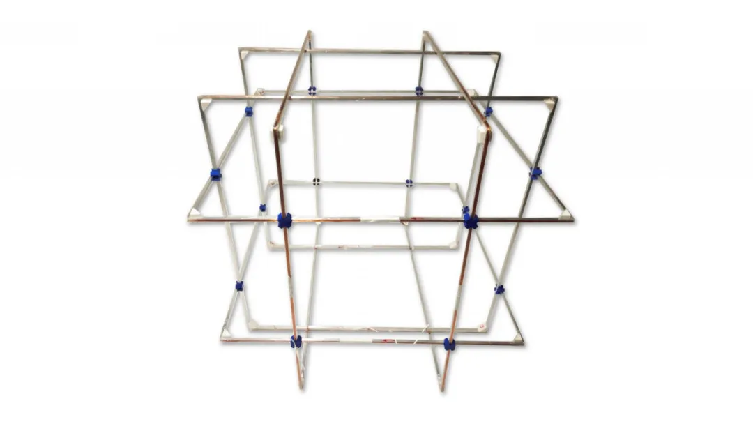 HELMHOLTZ CAGE HELMHOLTZ CAGE